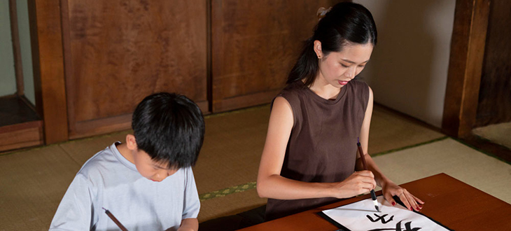 Study in Japan services